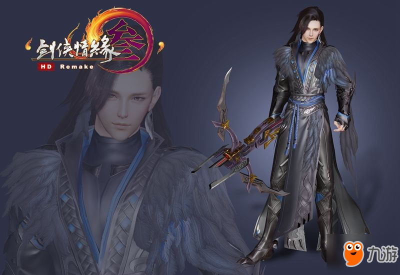 《剑网3》新资料片校服建模 明唐毒藏登场