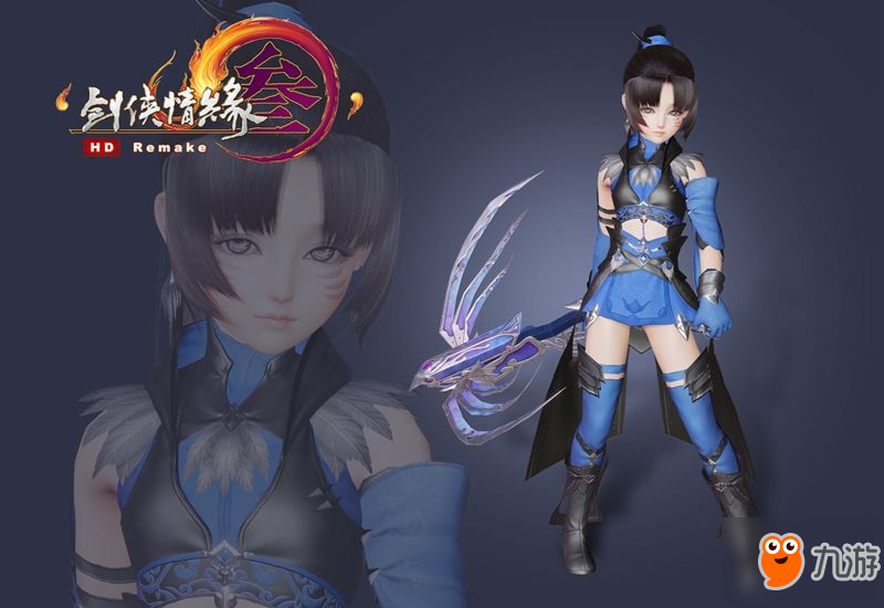 《剑网3》新资料片校服建模 明唐毒藏登场