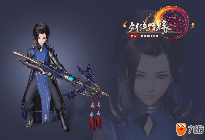《剑网3》新资料片校服建模 明唐毒藏登场