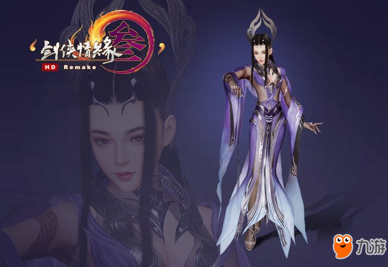 《剑网3》新资料片校服建模 明唐毒藏登场