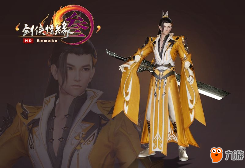 《剑网3》新资料片校服建模 明唐毒藏登场