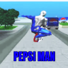 Guia Pepsi Man怎么安装