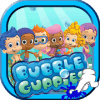 Pintar Bubblee Guppies占内存小吗