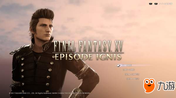 《最终幻想15》1.24更新内容截图 加入伊格尼斯的外套