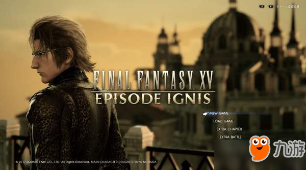 《最终幻想15》1.24更新内容截图 加入伊格尼斯的外套