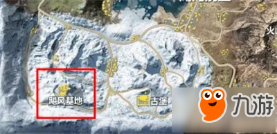 荒野行動新地圖颶風基地解讀 雪地生存技巧分享