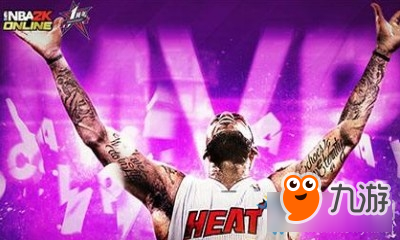 《NBA2K OL》排位赛S3赛季开启介绍