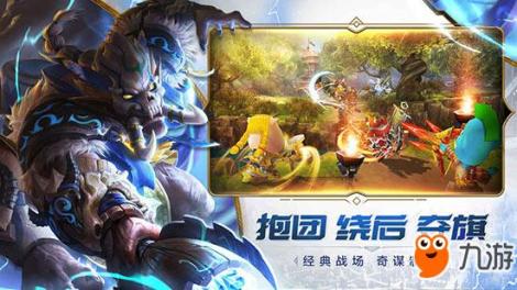 《我叫MT4》团队副本玩法攻略 游戏副本通关大全