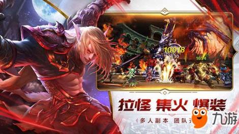 《我叫MT4》游戏玩法推荐 高玩进阶攻略大全