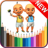 How to Color Upin&Ipin无法打开