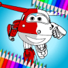 Coloring Book : Robo Wing Super Car终极版下载