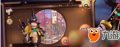 决战平安京神秘碎片怎么获得？神秘碎片获得方法一览