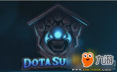 《DOTA2》別墅杯第二批邀請(qǐng)名單出爐