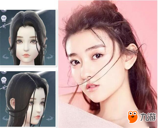 云裳羽衣捏脸数据分享 明星脸数据汇总大全