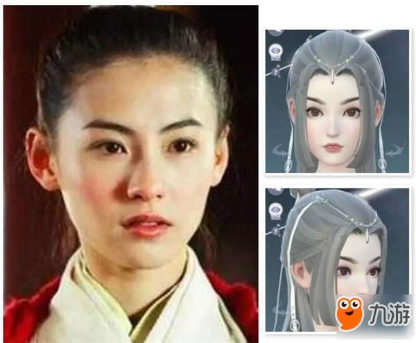 云裳羽衣捏脸数据分享 明星脸数据汇总大全