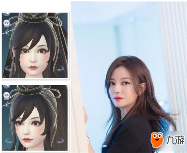 云裳羽衣捏脸数据分享 明星脸数据汇总大全