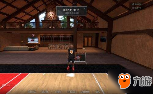 NBA2kol2游戏特色玩法介绍之王朝模式