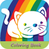 Coloring Book - Animal下载地址