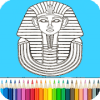 Egypt Coloring Book Free