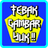 Tebak Gambar Yukiphone版下载