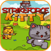 StrikeForce Kitty版本更新