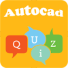 Autocad quiz玩不了怎么办