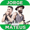 Jorge & Mateus Pianoiphone版下载