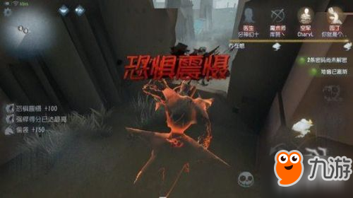 第五人格杰克无敌房怎么抓人 第五人格杰克无敌房抓人攻略