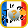 tour de france 2018 quiz版本更新