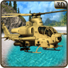 Helicopter Destination如何升级版本