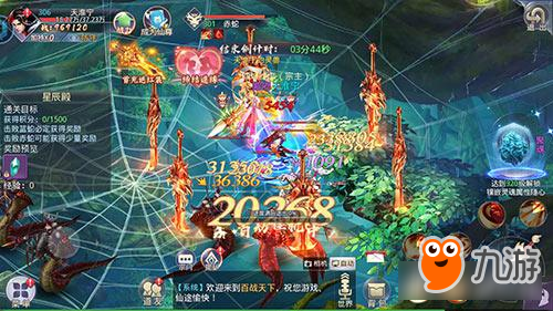 深度探索《莽荒纪2018》星辰殿副本