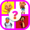 Quiz of Upin Lpin 2018iphone版下载