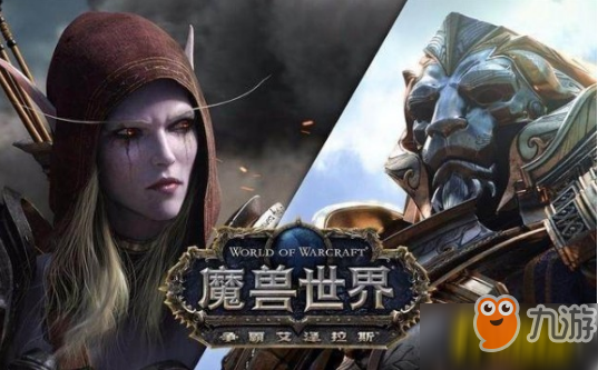 魔獸世界8.0dps排行榜_wow8.0dps排行推薦