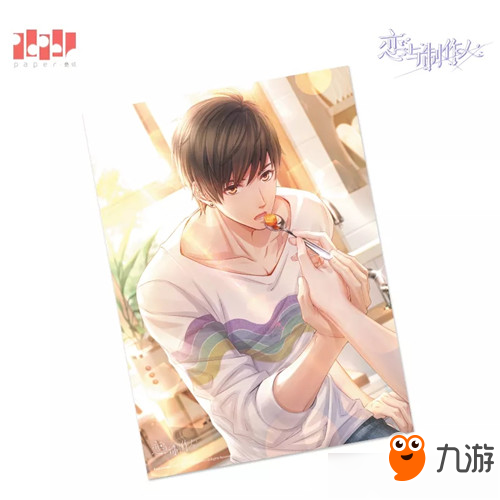 《恋与制作人》白起生日限定海报限时预售