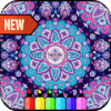 Big Book of Mandalas Coloring - Mandala coloring