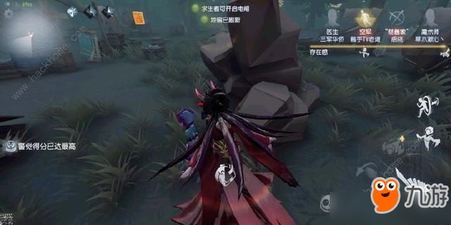 第五人格医生无敌BUG怎么卡 第五人格医生卡无敌教程