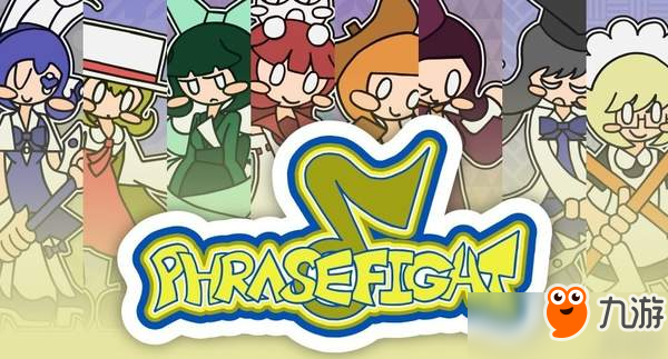 同人东方新丁加盟 旗下新作《PHRASEFIGHT》将登Switch