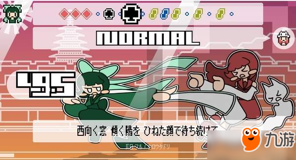 同人東方新丁加盟 旗下新作《PHRASEFIGHT》將登Switch