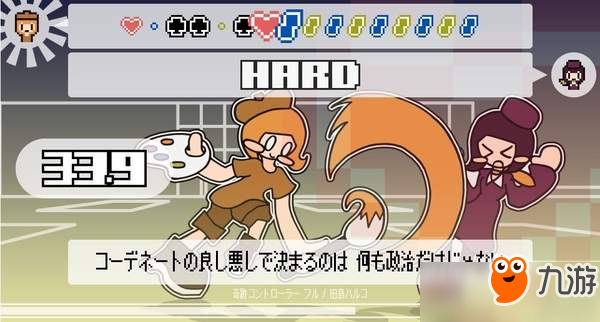 同人東方新丁加盟 旗下新作《PHRASEFIGHT》將登Switch