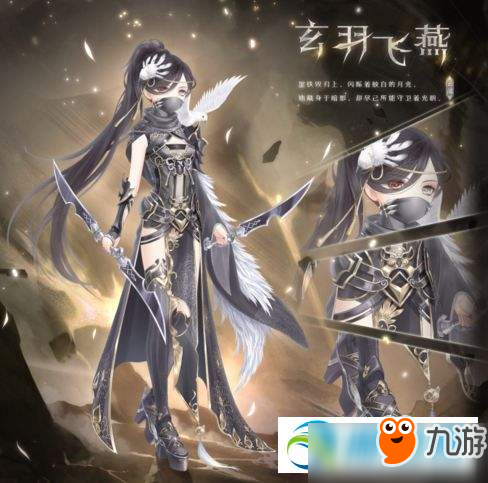 奇迹暖暖2018暑期狂欢盛典活动及奖励大全汇总