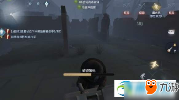 第五人格魔人是什么意思？第五人格魔人是什么梗？