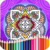 Namaste Coloring Book