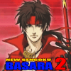 Win Sengoku Basara2 Trick版本更新