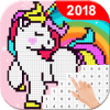 Unicorn Color By Number - Pixel Art Games