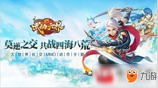 武動六界龍魂斗法怎么玩?龍魂斗法玩法詳細(xì)介紹