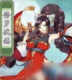 妖神記手游天幻圣境打法介紹