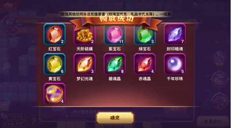 《大爆炸》海底探险奇遇事件大盘点