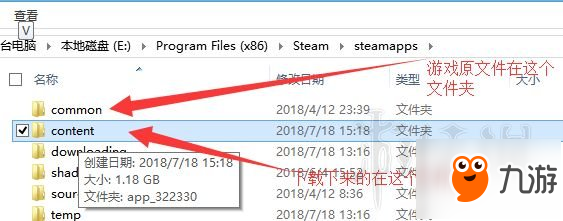 《饥荒：联机版》暴食活动回档教程 怎么玩过期暴食活动？