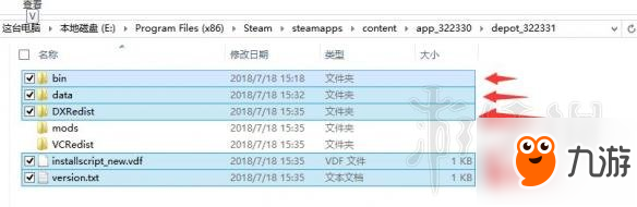 《饥荒：联机版》暴食活动回档教程 怎么玩过期暴食活动？