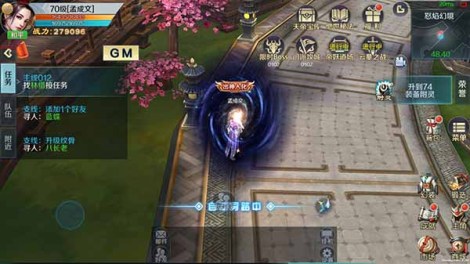 《诸天至尊》新手攻略